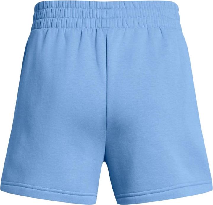 Produktbild Under Armour Rival Shorts (S)