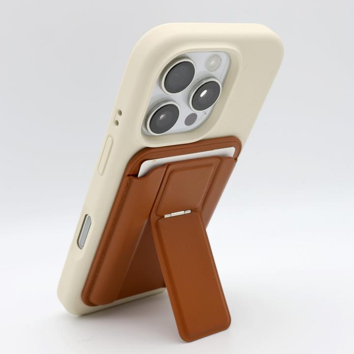 Actual product image Rabbiter MagCardStand brown