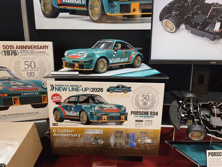 Immagine prodotto Tamiya Porsche 934 (1976) 50° Anniversario