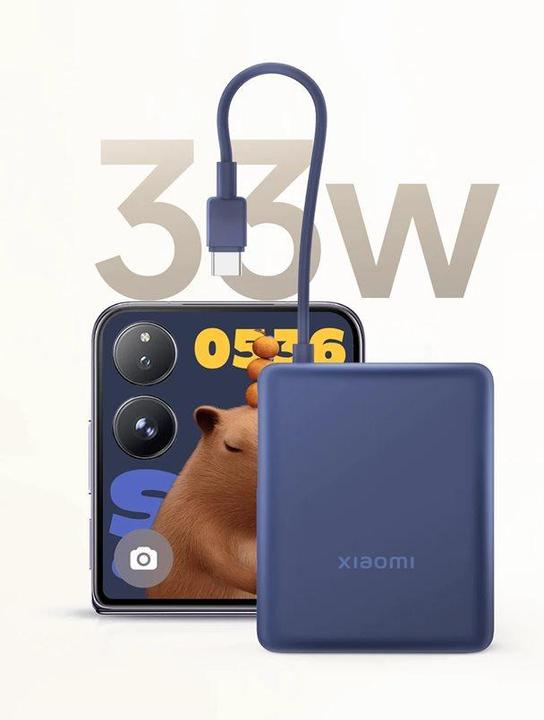 Produktbild Xiaomi 33W Power Bank 10000mAh (Integriertes Kabel) | Eisblau (10000 mAh, 36.50 W, 36.50 Wh)