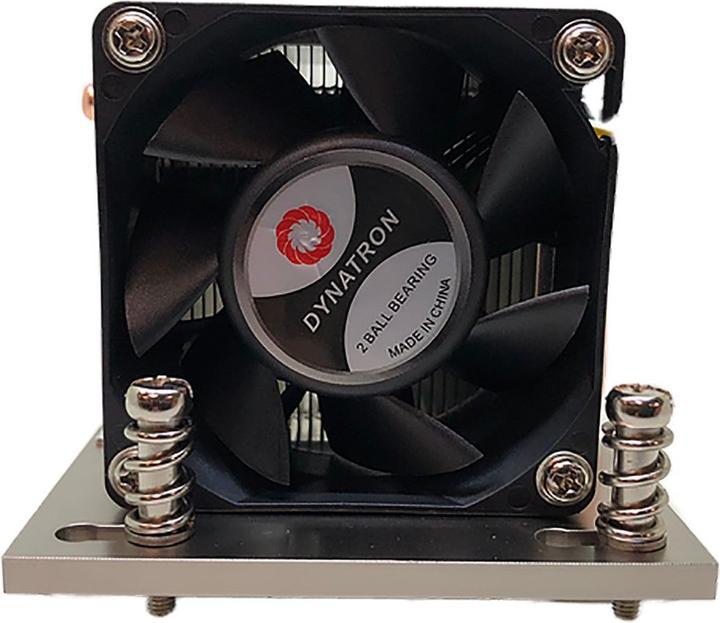 Produktbild Intertech 46.41 cfm Schwartz/Silber (65 mm)
