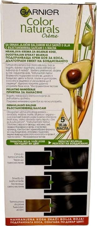 Productafbeelding Garnier Colour Naturals haarverf 1pak (1 zwart)