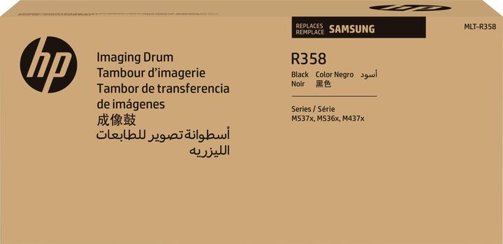 Produktbild HP MLT-R358 (BK)
