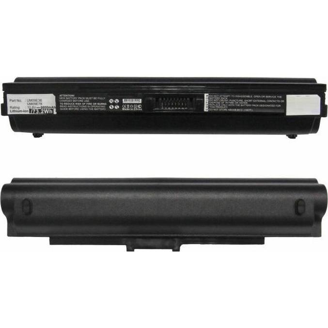 Thumbnail - CoreParts Laptop Battery for Acer (6600 mAh), Notebook Akku, Schwarz