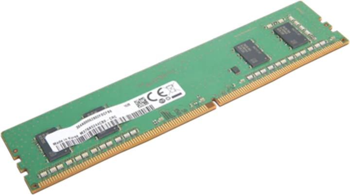 Actual product image Lenovo 4X70Z78724 (1 x 8GB, 2933 MHz, DDR4-RAM)