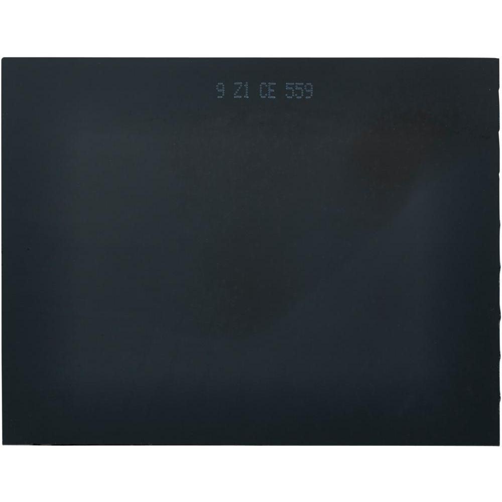 Magni, Zubehör Arbeitsschutz, Innenscheibe Solar Protect 2 47 x 104 mm (5er-Set)