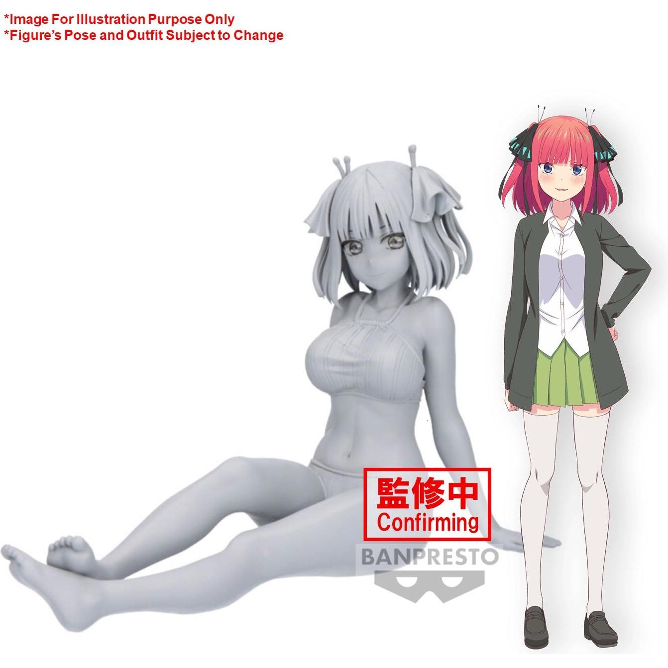 Banpresto The Quintessential Quintuplets - Nino Nakano Celestial Vivi