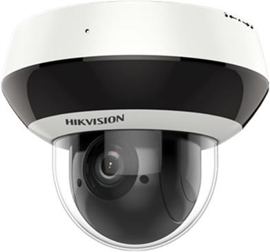 Produktbild Hikvision Dome (2560 x 1440 Pixels)