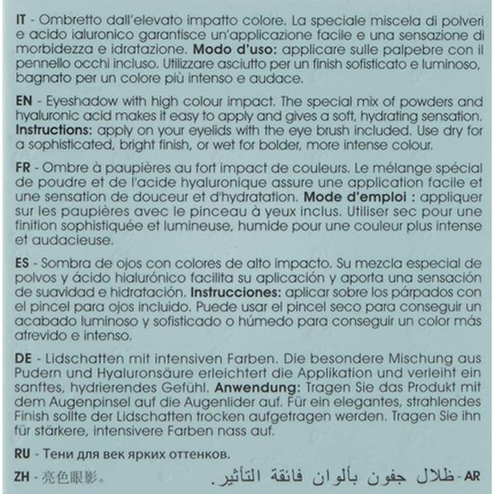 Nutritional values and ingredients Naj Oleari Colour Fair Eyeshadow Wet&Dry 21 matte black 2g (21 matte black)