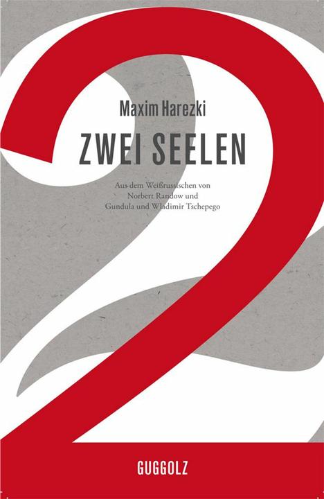 Produktbild Zwei Seelen (Deutsch, Gundula Tschepego, Maxim Harezki, Norbert Randow, Wladimir Tschepego, 2014)
