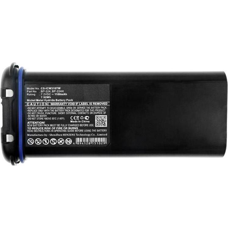 CoreParts Battery for Two-Way Radio (7920 mAh), Notebook Akku, Schwarz