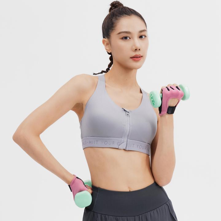 Produktbild Domyos Gdpvc (2 x 2 kg)