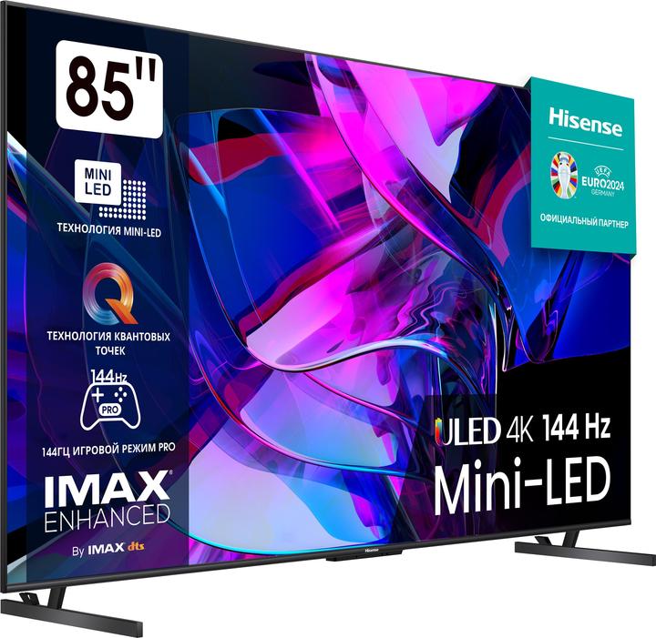 Produktbild Hisense 85U7KQ sw LED-TV Mini LED UHD (85", LED, 4K, 2023)