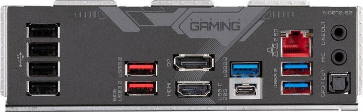 Image du produit Gigabyte Z790 GAMING X (LGA 1700, Intel SoC, ATX)