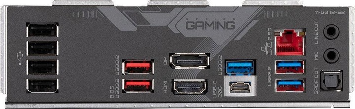 Immagine prodotto Gigabyte Z790 GAMING X (LGA 1700, SoC Intel, ATX)