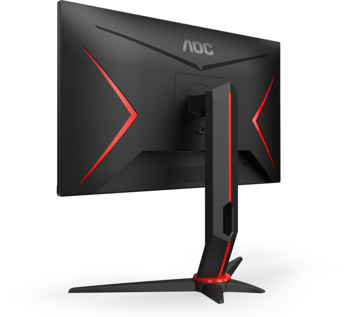Produktbild AOC 24G2U5/BK (1920 x 1080 Pixel, 24")