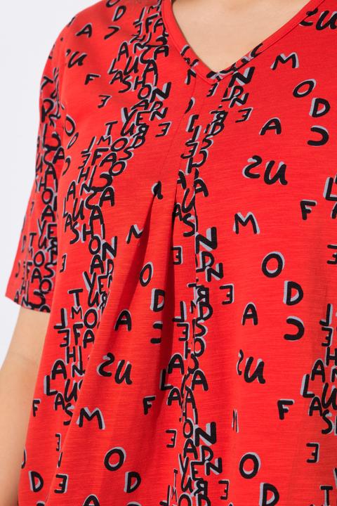 Produktbild Ulla Popken T-Shirt, Buchstaben, A-Linie, V-Ausschnitt, Halbarm (62)