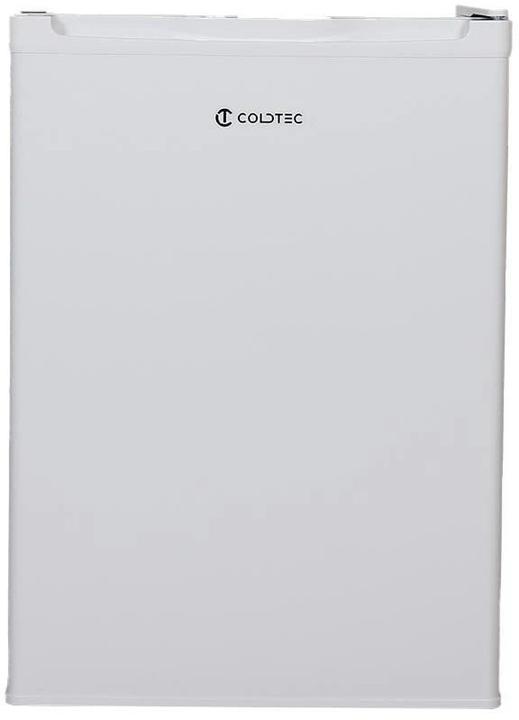 Produktbild Kibernetik KS70L (67 l)