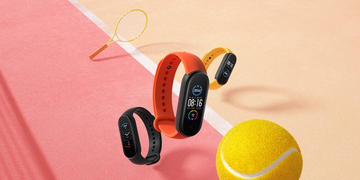 Image du produit Xiaomi Mi Smart Band 5 (18.15 mm)