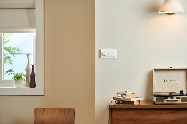 Image du produit Aqara Dimmerschalter H2