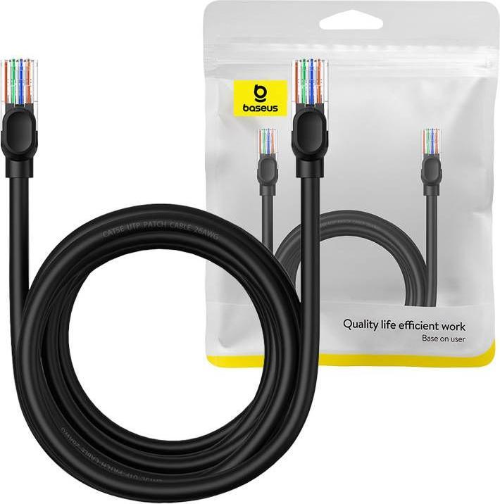 Image du produit Baseus Câble réseau Ethernet CAT5, 5m (noir) (PVC, CAT5, 5 m)
