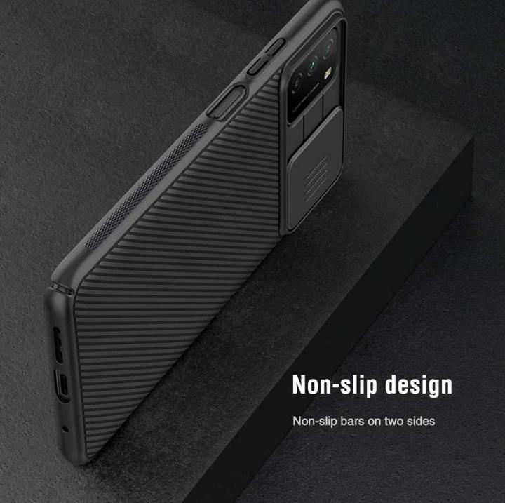 Produktbild Nillkin CamShield Series Hardcase Hülle (Xiaomi Poco M3)