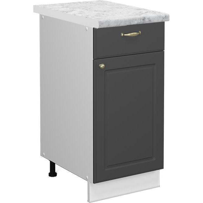 Vicco, Regal, Küchenunterschrank Fame-Line