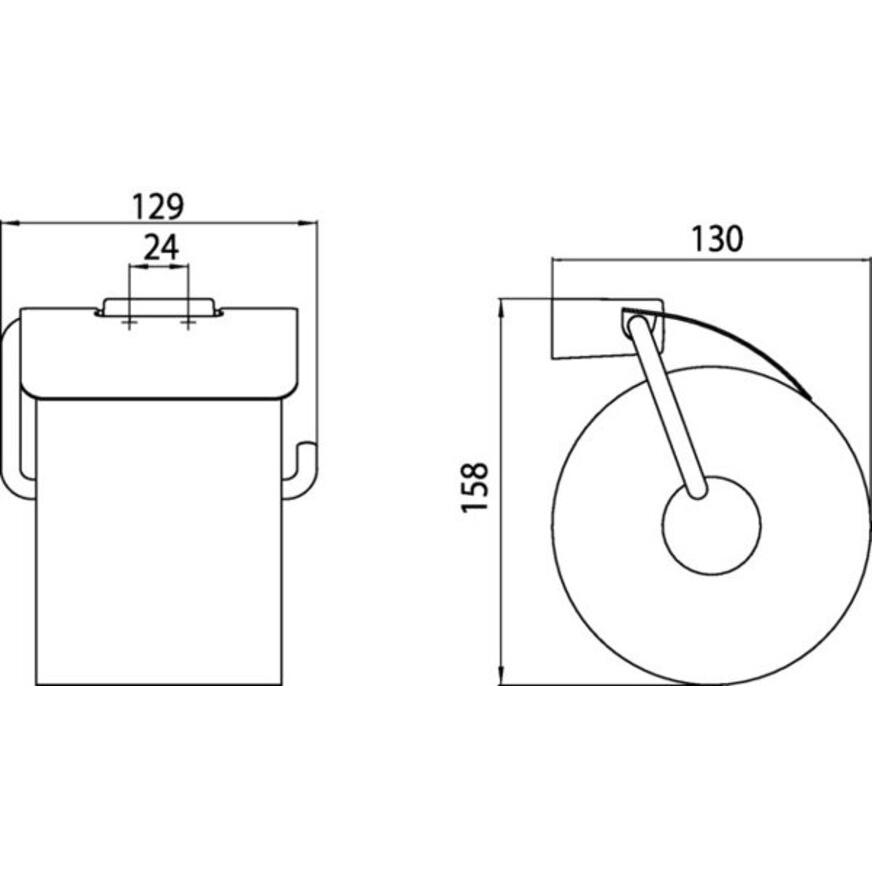 Thumbnail - Emco, Toilettenpapierhalter, Papierhalter TREND mit Deckel chrom