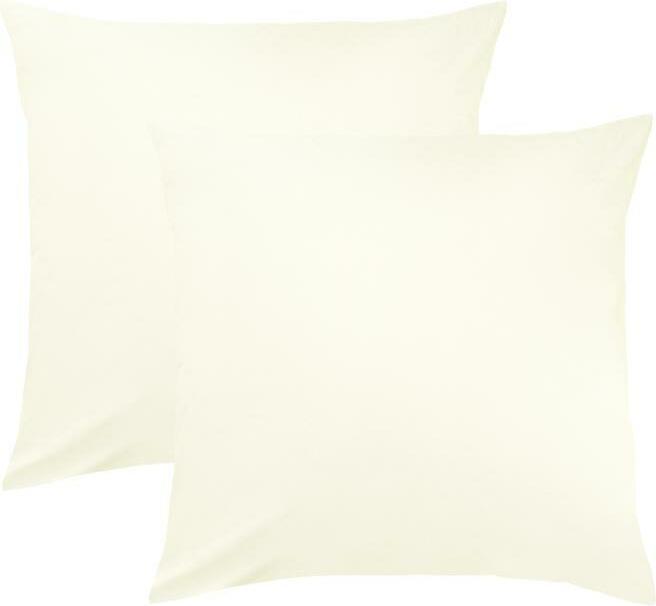 Actual product image BettwarenShop Ulm (Pillowcase, 40x40 cm)