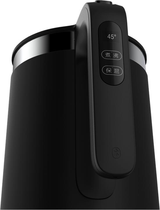Image du produit Xiaomi V-SK152B (1.50 l)