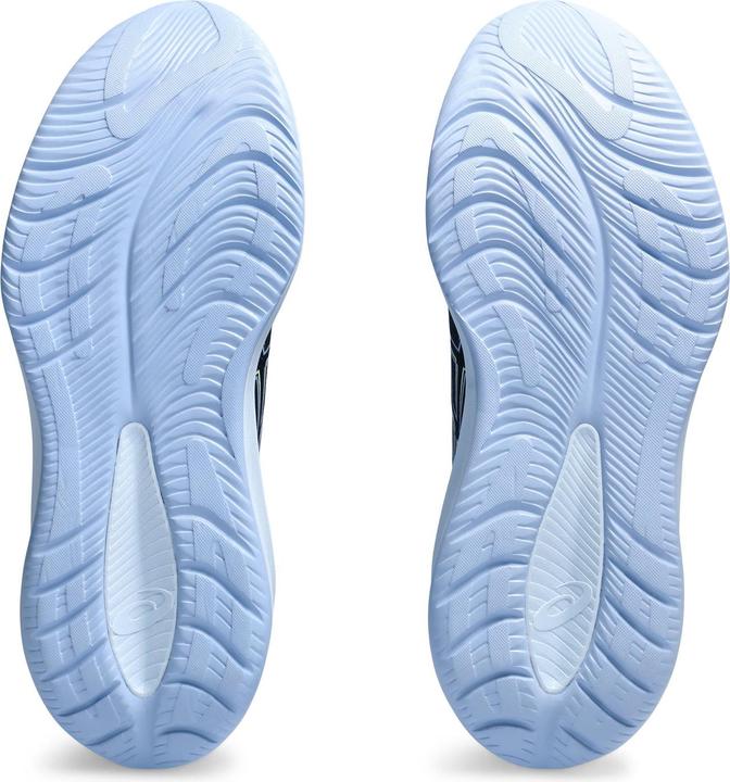 Actual product image ASICS Performance Gel-Cumulus 26 running shoe women (40.5)