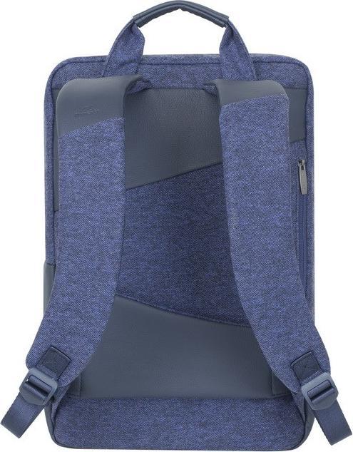 Actual product image Rivacase Egmont 7960 (16 l)