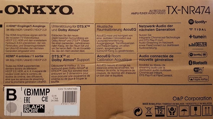 Produktbild Onkyo Tx-Nr474 (5.1 Kanal, MW, FM)