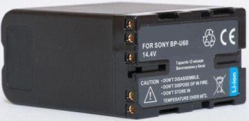 Image du produit Extra Digital Replacement for BP-U60 (Batterie de l'appareil photo)