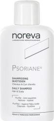 Actual product image Noreva Conditioning shampoo for every day (125 ml, Liquid shampoo)
