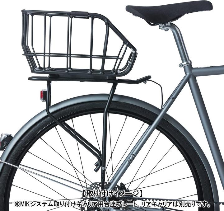 Immagine prodotto Basil Portland MIK Korb (25 l)