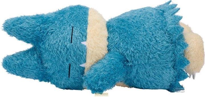 Produktbild Banpresto Pokemon - Mampfaxo