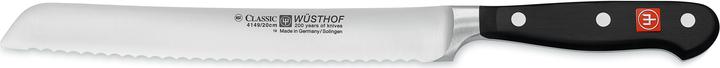 Wüsthof Classic (20 cm)