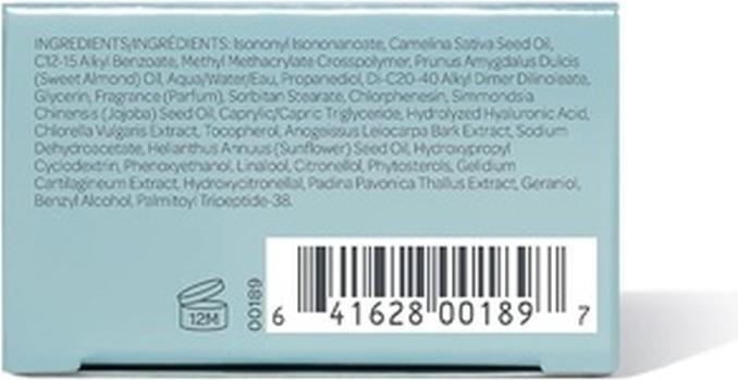 Actual product image Elemis Pro-Collagen Super Serum Elixir (15 ml)