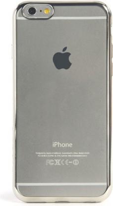Actual product image Tucano Electro Flex Case for iPhone 6/6S (4.7") Silver metallic (Apple iPhone 6s, Apple iPhone 6)