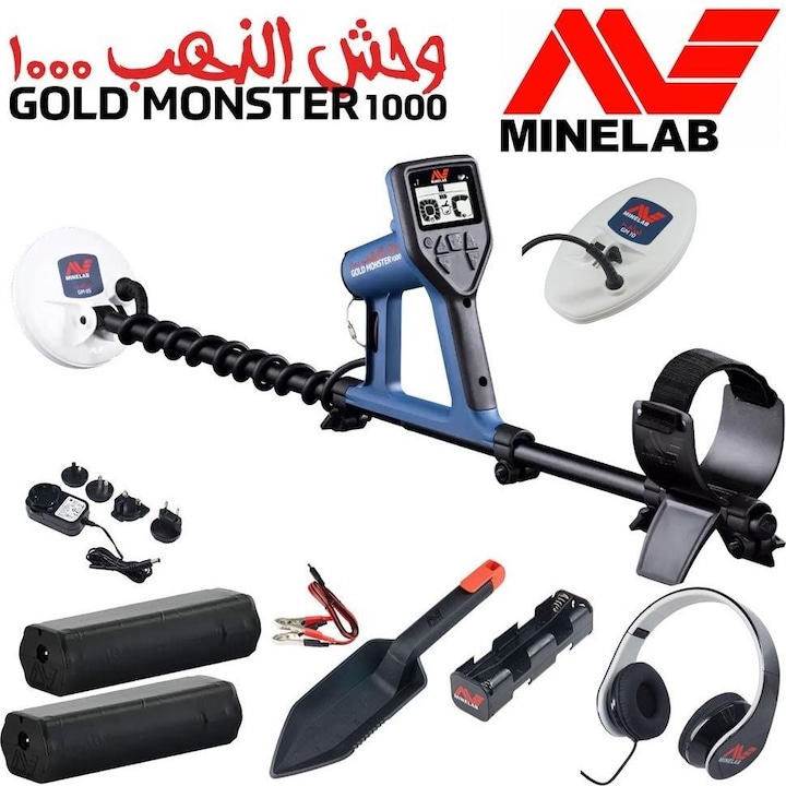 Produktbild Minelab Gold Monster 1000 - 2 Batterien + 2 Discs ( GM05 + GM10 )