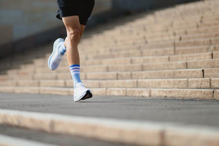 Produktbild Incylence Merino Strive (43 - 46)