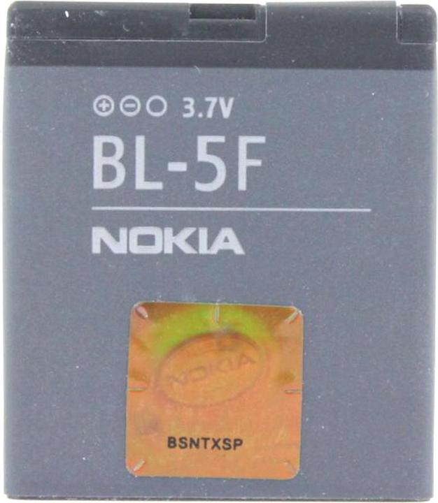 Actual product image Nokia Original battery for N95 (not N95 8GB)