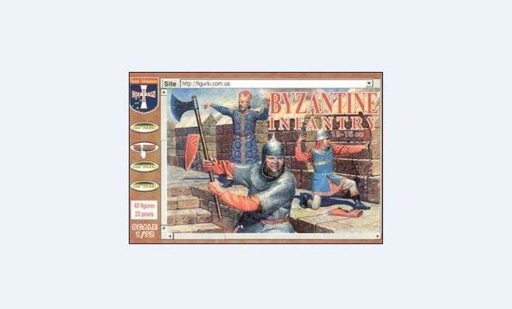 Orion Byzantine Infantry, 12.-15. century