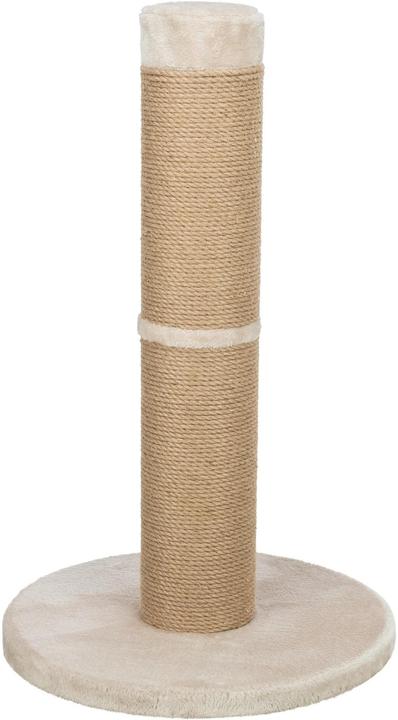 Image du produit Trixie Rue (80 cm, Beige)
