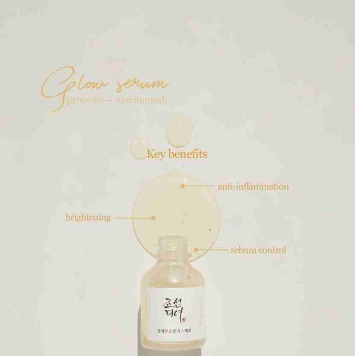 Image du produit Beauty of Joseon Propolis + Niacinamide (30 ml)