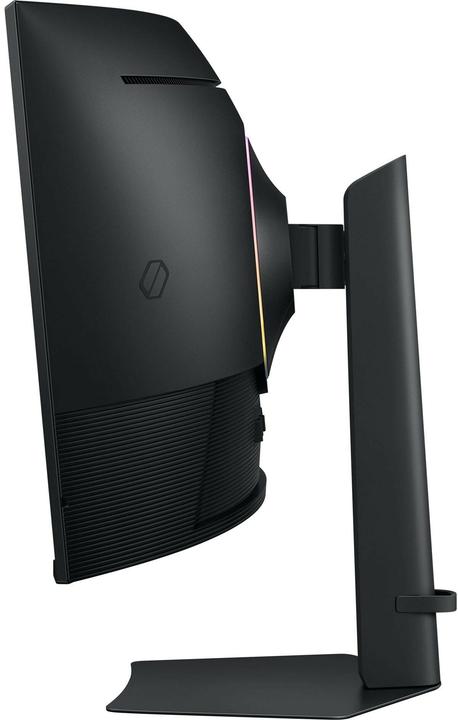 Actual product image Samsung Odyssey G7 G75F (5120 x 2160 pixels, 40")