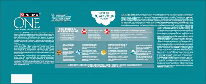 Actual product image One Sterilcat (Adult, 40 pcs., 3400 g)