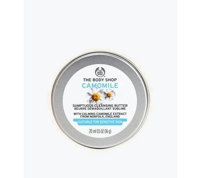 Body Shop Sumptuous Cleansing Butter (Cleansing Balms, 20 ml)