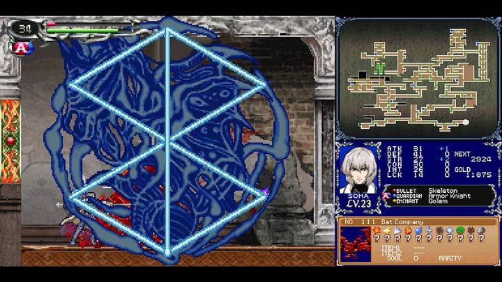 Image du produit Limited Run Castlevania Dominus Collection (Dawn Cover) () (Import) (Switch, EN)